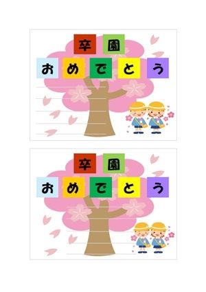 最高の壁紙 50歳以上 アルバム イラスト 素材 アルバム イラスト イラスト アルバム 台紙 最高の壁紙 50歳以上 アルバム イラスト 素材 アルバム イラスト イラスト アルバム 台紙