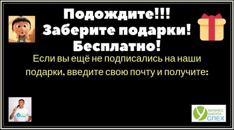 как заработать в интернете деньги быстро в игре как заработать в интернете деньги быстро в игре