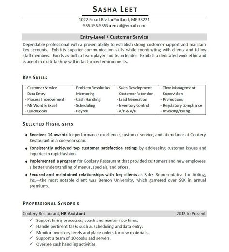 A mechanical engineer resume template gives the design of the - resume data entry A mechanical engineer resume template gives the design of the - resume data entry