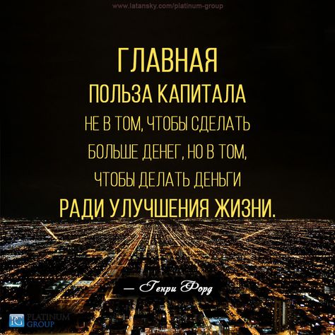 сделать больше денег в играх сделать больше денег в играх