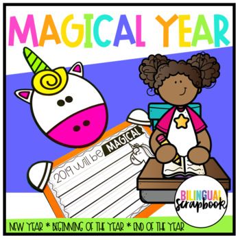 Magical Year Unicorn Craft In English Spanish By Bilingual Scrapbook Unicorn Crafts Crafts With Pictures Crafts Magical Year Unicorn Craft In English Spanish By Bilingual Scrapbook Unicorn Crafts Crafts With Pictures Crafts