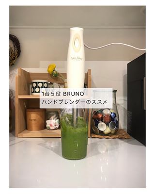 一条工務店 洗面所の収納にニトリがピッタリ 北の国のismart ハニカムシェード 工務 店 ニトリ 一条工務店 洗面所の収納にニトリがピッタリ 北の国のismart ハニカムシェード 工務 店 ニトリ