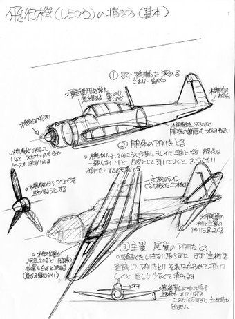 Twitter 日本戦争 顔のスケッチ 艦これ イラスト Twitter 日本戦争 顔のスケッチ 艦これ イラスト