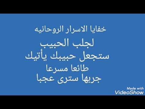 دعاء الفرج لحل المشاكل وتفريج الهموم وفك الكرب بإذن الله موقع مصري Google Images Image Quotes