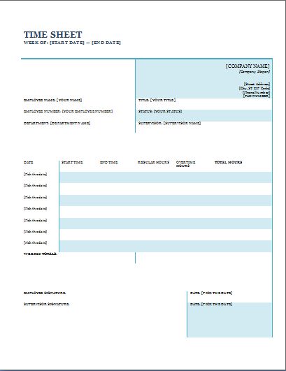 The contents of the change of address form are pretty simple and - packing slip The contents of the change of address form are pretty simple and - packing slip