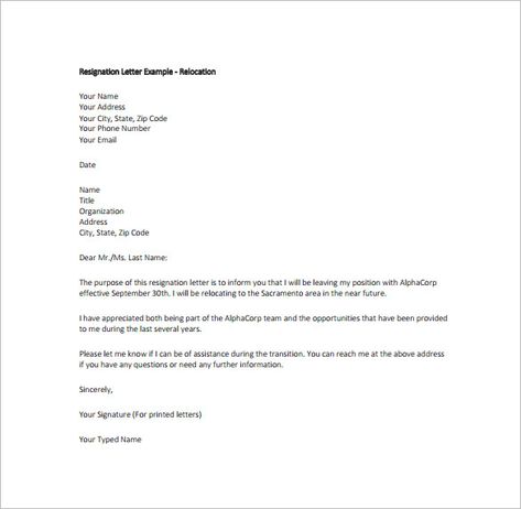 Image result for company letter requesting a tax refund example - best of letter format for requesting a refund Image result for company letter requesting a tax refund example - best of letter format for requesting a refund