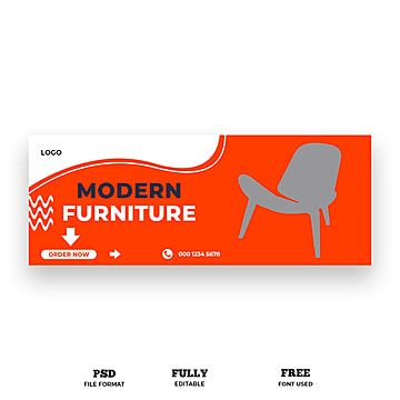 بيع الأثاث الحديث الفيسبوك الغلاف قالب مديرية الأمن العام Modern Furniture Sale Modern Furniture Furniture Sale