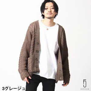 ファッション おしゃれまとめの人気アイデア Pinterest 鉄兵 清水 カーディガン メンズ 冬 メンズファッション ニットカーディガン ファッション おしゃれまとめの人気アイデア Pinterest 鉄兵 清水 カーディガン メンズ 冬 メンズファッション ニットカーディガン