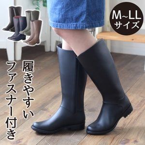 長靴 レディース レインブーツ おしゃれ ロング 大きいサイズ 軽い 雨 雪 防水 レインシューズ 滑らない 06 li ジャッコランタンjack O Lantern 通販 長靴 レディース レインシューズ レインブーツ 長靴 レディース レインブーツ おしゃれ ロング 大きいサイズ 軽い 雨 雪 防水 レインシューズ 滑らない 06 li ジャッコランタンjack O Lantern 通販 長靴 レディース レインシューズ レインブーツ