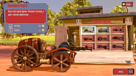 игры компьютерные на деньги игры компьютерные на деньги