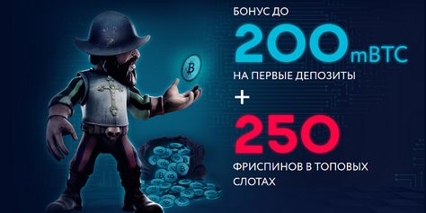 Новое онлайн казино на реальные деньги игровые аппараты-бесплатно