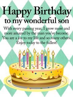 Happy Birthday to You Greeting Card 4 x 9.25