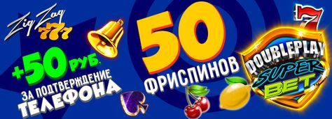 игра мафия реальные деньги игра мафия реальные деньги