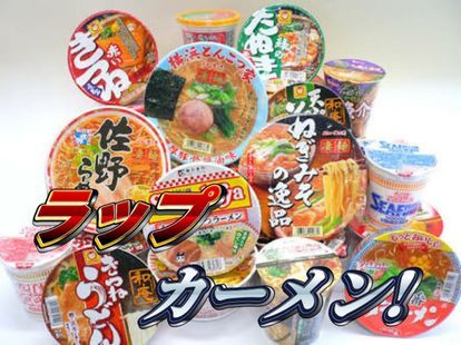 文字入れ替え おもしろ のアイデア 39 件 画像で笑ったら寝ろ 面白い画像 おもしろい画像 ボケて 文字入れ替え おもしろ のアイデア 39 件 画像で笑ったら寝ろ 面白い画像 おもしろい画像 ボケて