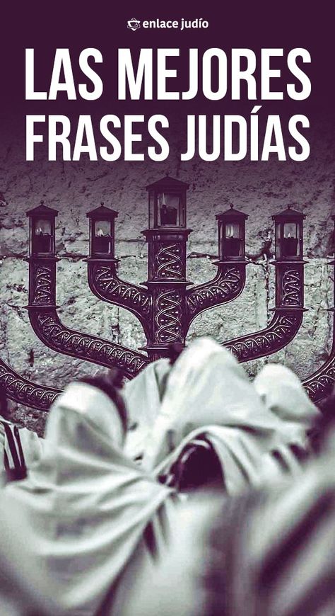 420 Ideas De Shabbat Shabat Shalom Judios Costumbres Judias