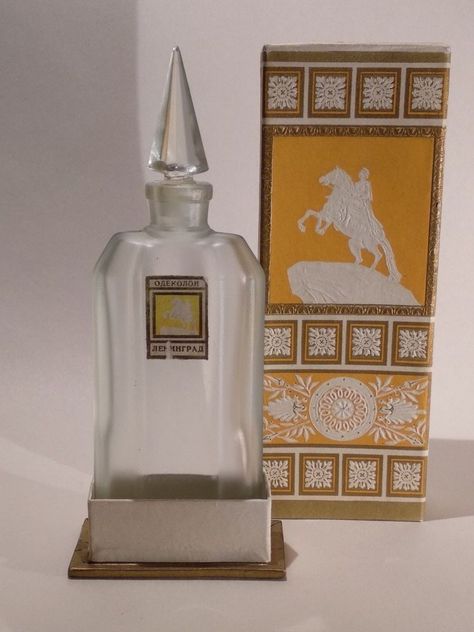 VINTAGE PERFUME BOTTLE USSR PARFUM Pin on SovietRussian Perfumes