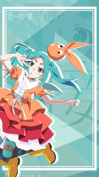 斧乃木余接 のアイデア 8 件 化物語 物語シリーズ 傷物語 斧乃木余接 のアイデア 8 件 化物語 物語シリーズ 傷物語