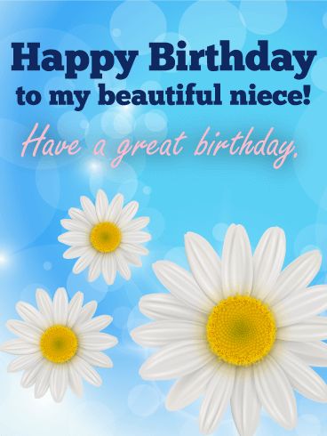 NIECE HAPPY BIRTHDAY GREETING CARD 7” BY 5” FREE P+P