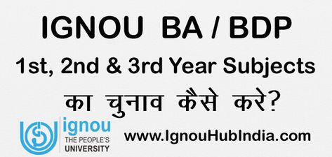 Baba Farid University of Health Sciences Courses and ...