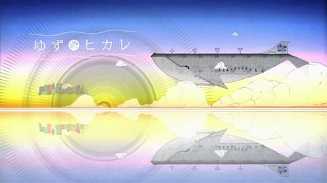 ゆず ヒカレ Music Videos Songs Movie Posters ゆず ヒカレ Music Videos Songs Movie Posters