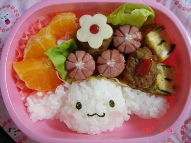 シナモンちゃんのお弁当 園児のお弁当 園児のお弁当 楽天ブログ お弁当 食べ物のアイデア キュートな料理 シナモンちゃんのお弁当 園児のお弁当 園児のお弁当 楽天ブログ お弁当 食べ物のアイデア キュートな料理
