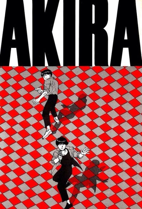 大友克洋 のアイデア 72 件 大友克洋 Akira アキラ アキラ 大友克洋 のアイデア 72 件 大友克洋 Akira アキラ アキラ