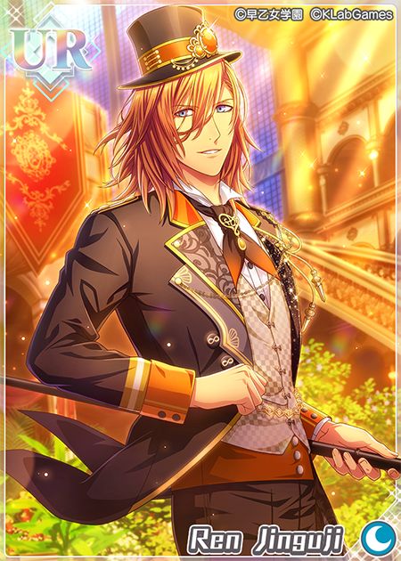 うた プリ Shining Live Shininglive Jp さん Twitter 神宮寺レン うたプリ イラスト シャニライ Cute Anime Guys Uta No Prince Sama Utas うた プリ Shining Live Shininglive Jp さん Twitter 神宮寺レン うたプリ イラスト シャニライ Cute Anime Guys Uta No Prince Sama Utas