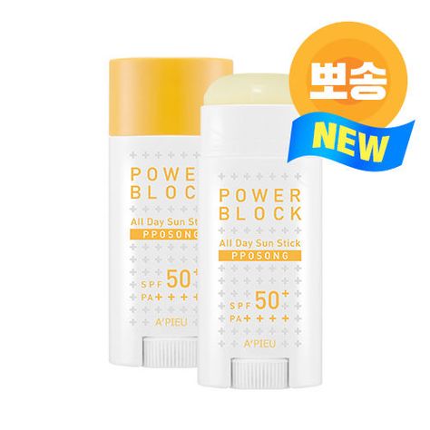 powerblock coupon code 2021 powerblock coupon code 2021