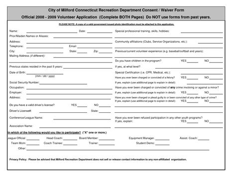 Background Check Consent Form Sample Check out this Background - parental consent form Background Check Consent Form Sample Check out this Background - parental consent form