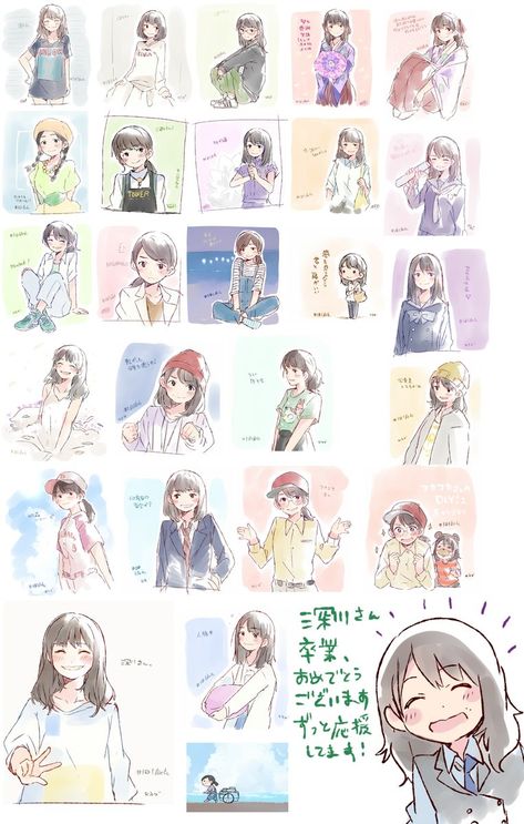 乃木坂イラスト のアイデア 19 件 種田 イラスト 乃木坂 乃木坂イラスト のアイデア 19 件 種田 イラスト 乃木坂