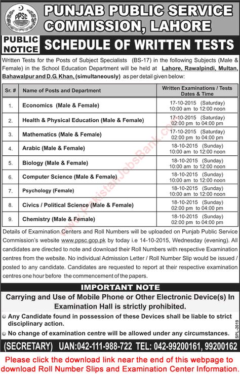 Job Testing Service JTS Pakistan Job Latest Advertisement January - new noc letter format for dubai visa from parents Job Testing Service JTS Pakistan Job Latest Advertisement January - new noc letter format for dubai visa from parents