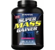 que es un mass gainer