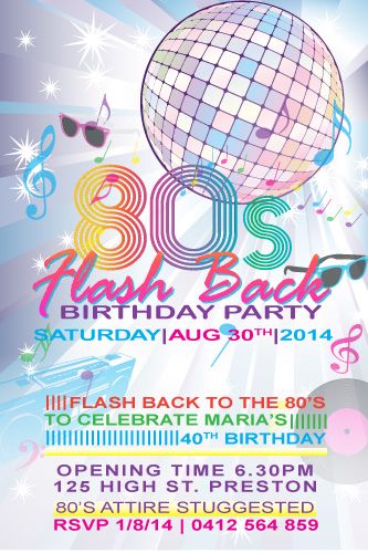 back to the 80s birthday digital printable invitation template