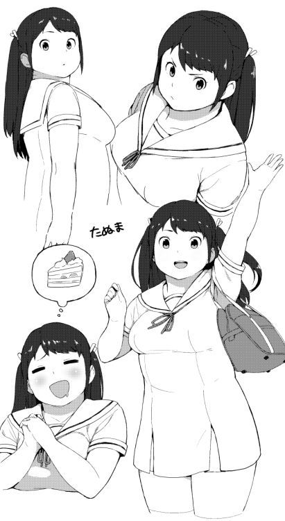CHUBBY