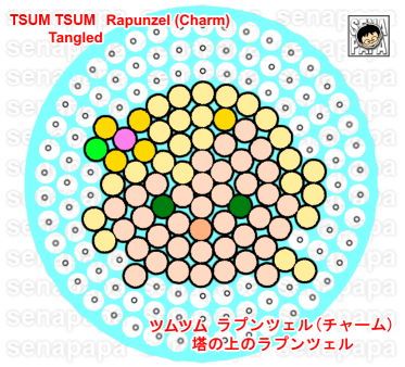 2月の新ツムツム ディズニープリンセス チャーム セナパパblog ディズニー ツムツム 図案 折り紙 ディズニー 2月の新ツムツム ディズニープリンセス チャーム セナパパblog ディズニー ツムツム 図案 折り紙 ディズニー