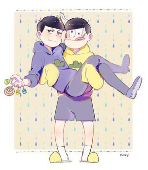 筋肉松 カラ松と十四松のイラスト漫画集 ツイッターまとめ Naver まとめ 아티스트 쌍둥이 만화 筋肉松 カラ松と十四松のイラスト漫画集 ツイッターまとめ Naver まとめ 아티스트 쌍둥이 만화
