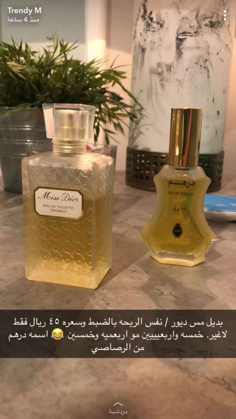 النادل نسبه مئويه اللجنة Aufzeichnung Grüne Bohnen Januar عطر درهم الرصاصي Abgrund Ehrlichkeit Seele النادل نسبه مئويه اللجنة Aufzeichnung Grüne Bohnen Januar عطر درهم الرصاصي Abgrund Ehrlichkeit Seele