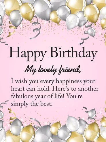 Happy Birthday My Lovely Friend Happy Birthday Wishes Cards