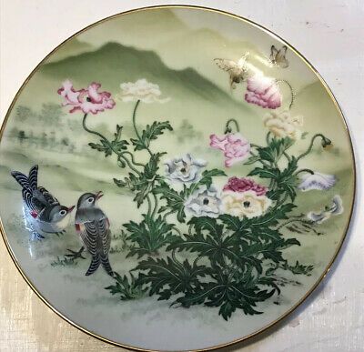 Vintage 1981 80s FP Franklin Porcelain Bird Plates Japan Set of 5