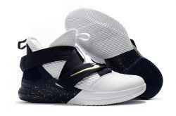 Nike LeBron Soldier 12 Frauen Basketball-Schuhe Weiß ...