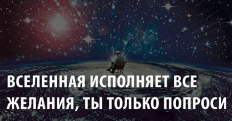 Грудастая чернушка исполняет все желания любимого