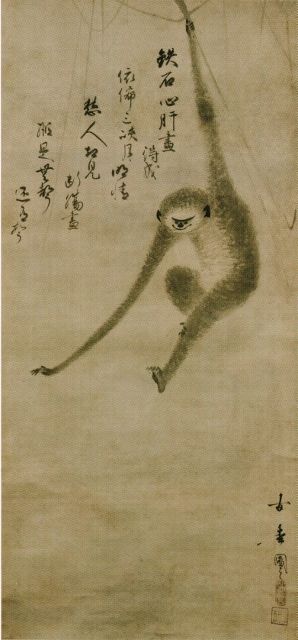 ドラッカー・コレクション 珠玉の水墨画 「マネジメントの父」が愛した ドラッカー・コレクション 珠玉の水墨画 「マネジメントの父」が愛した