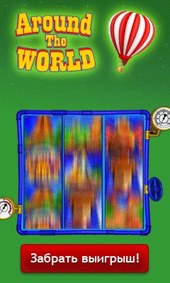 игры на деньги миллион игры на деньги миллион