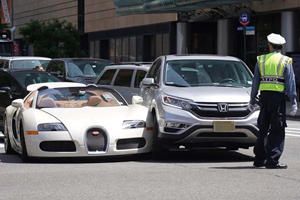 Bugatti Why This Is The Most Expensive Car Ever Made Most Expensive Car Ever Most Expensive Car Bugatti
