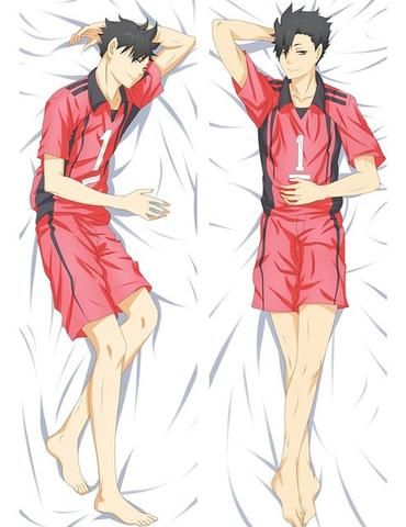 Haikyuu Hugging Body Pillow Cover Case Haikyuu Hugging Body Pillow Cover Case