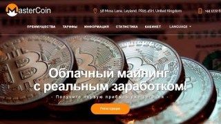 как заработать bitcoin без вложений на как заработать bitcoin без вложений на