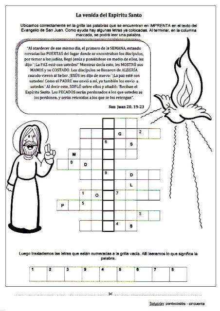 El Rincón De Las Melli Juego La Venida Del Espíritu Santo Catequesis Pentecostés Santisima Trinidad Para Niños