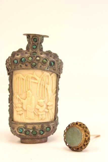 Old Chinese Turquoise Hand Carved Characters Snuff Bottle
