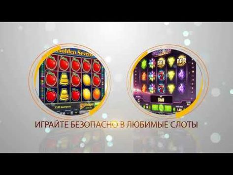 семейные игры на деньги семейные игры на деньги