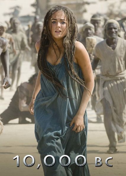 The otaku in 10000 bc The otaku in 10000 bc